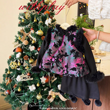 �ɐ�2025�����¿�Ůͯ�r������ɫ���L��ͯë�q�R�����b�����׳�