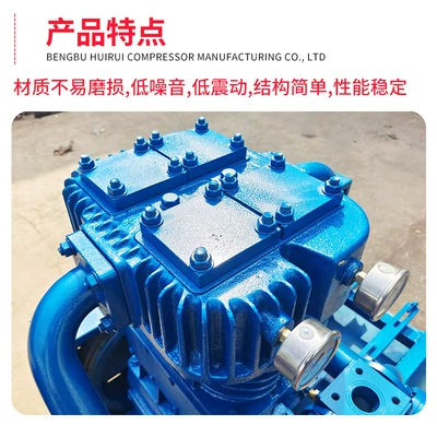 Piston-type compressor ZW1.5-16-24 Hava kompressorları