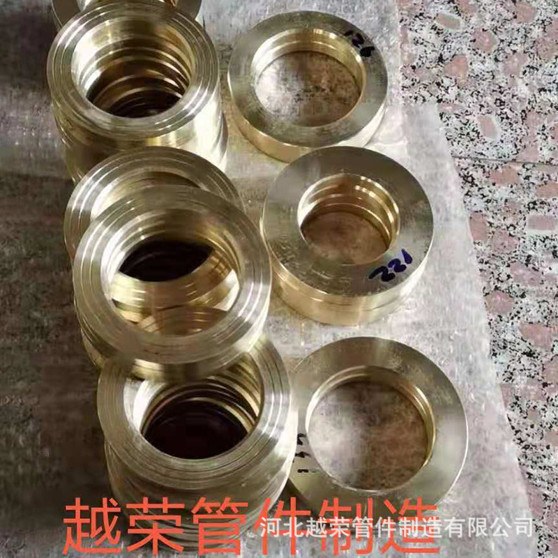 供应平焊法兰 高颈法兰 锻件法兰 黄铜锻造内外丝扣法兰-阿里巴巴