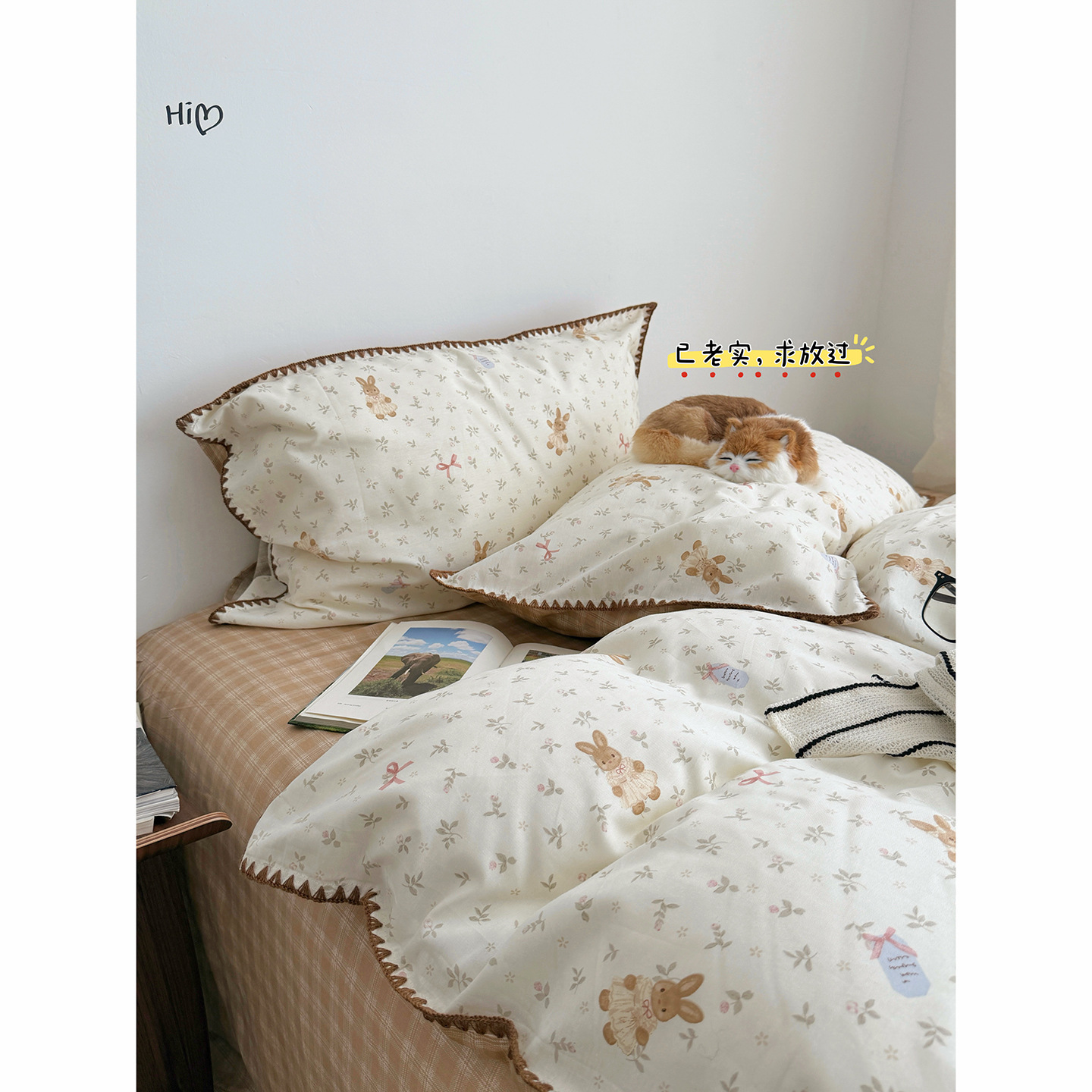 Cama fresca con cuatro piezas de algodón 100% cubierta de edredón de algodón dormitorio con tres piezas de sábanas de cama super suave ~ dormir desnudo ~