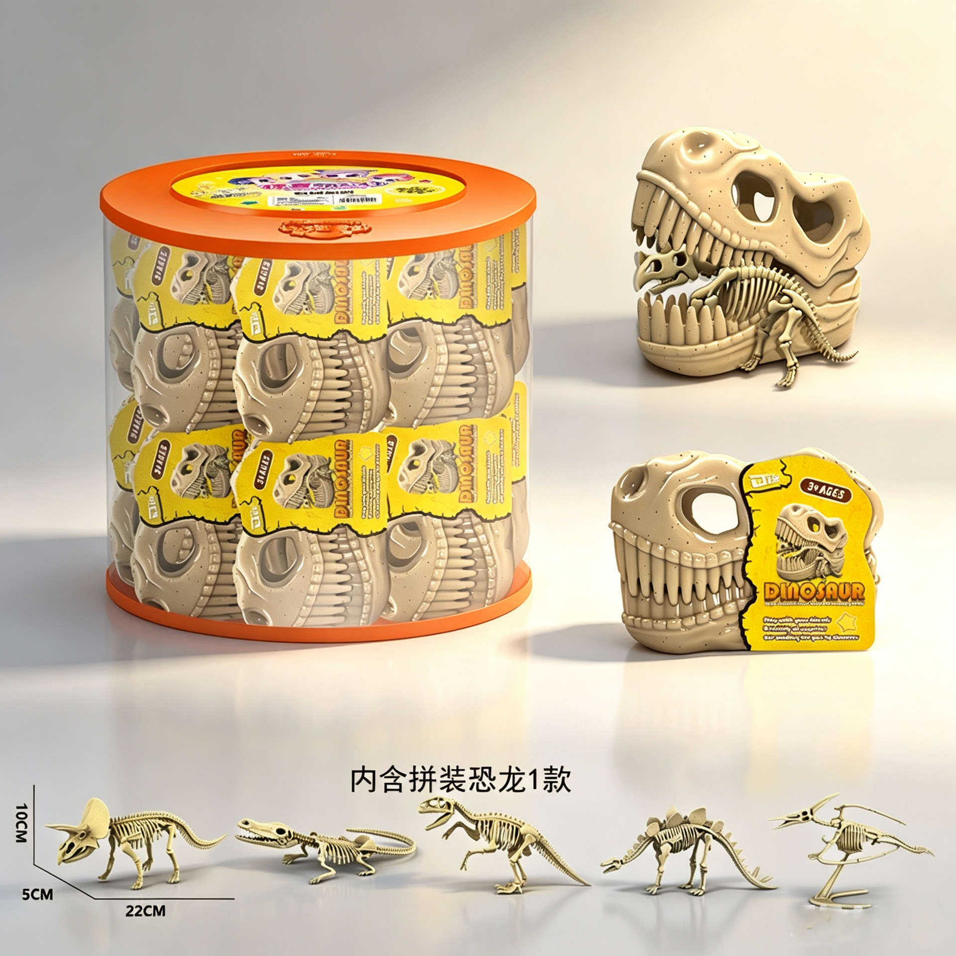 Caja de almacenamiento con forma de cabeza de dinosaurio esqueleto, juego de escenas de dinosaurios con dibujos, kit de ensamblaje al por mayor.