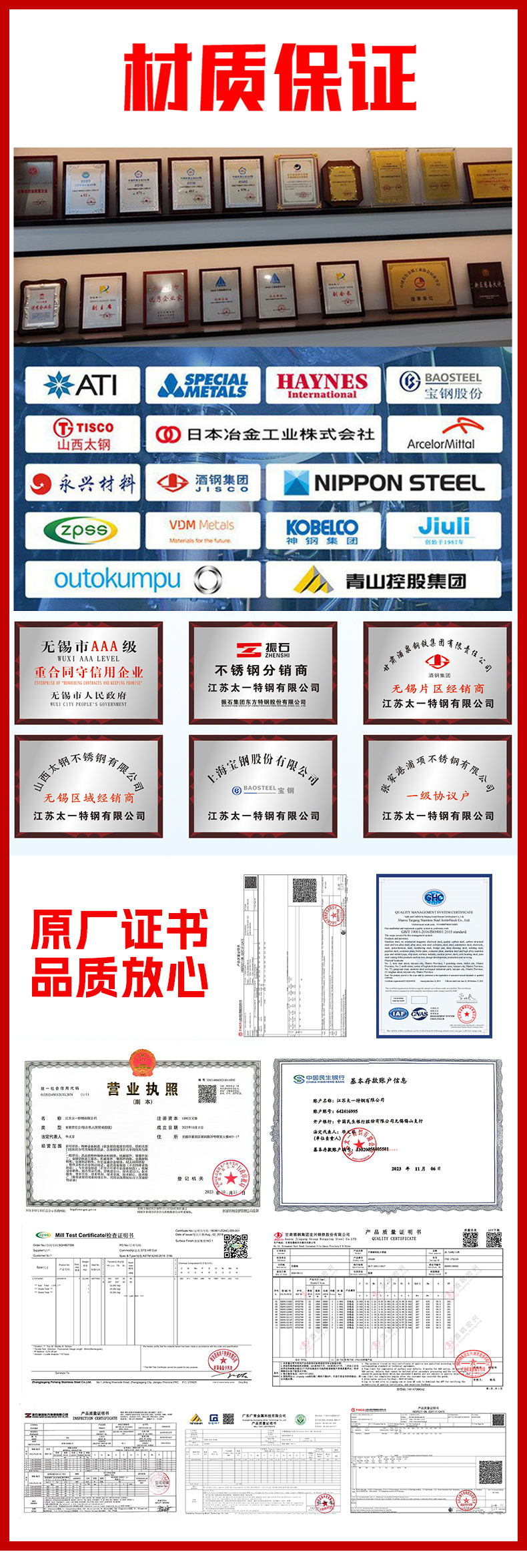 2f055f4156a4350dce6cd96c088f56