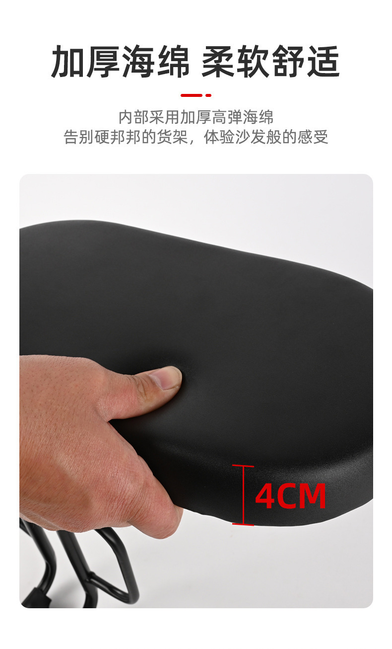 Bicycle Rear Child Seat Simple Mountain Bike Baby Child Safety Seat Armrest Rear Stool