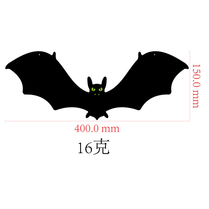 ハロウィーンコウモリストラップアウトドアパーティー庭壁飾り木にぶら下がって光る目大きなコウモリストラップ|undefined