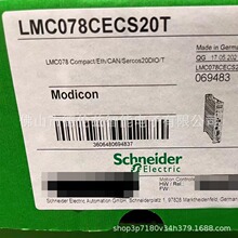 LMC078CECS20T ʩ/�͵�Schneider16�Sͬ���\�ӿ��������F؛�h�r