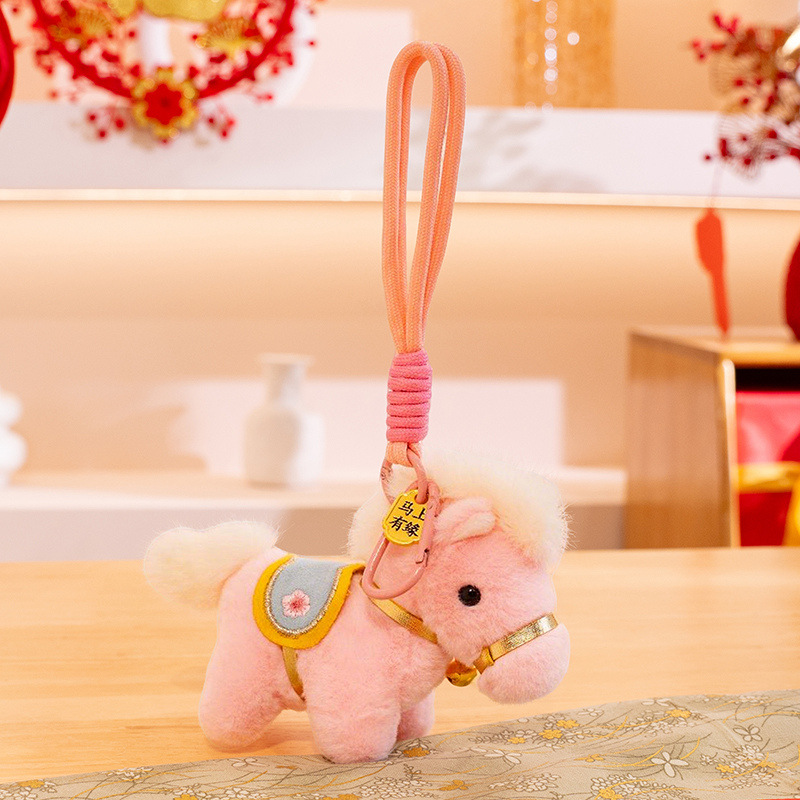 生肖马年吉祥物毛绒玩具可爱仿真马公仔挂件儿童陪伴礼物安抚摆件