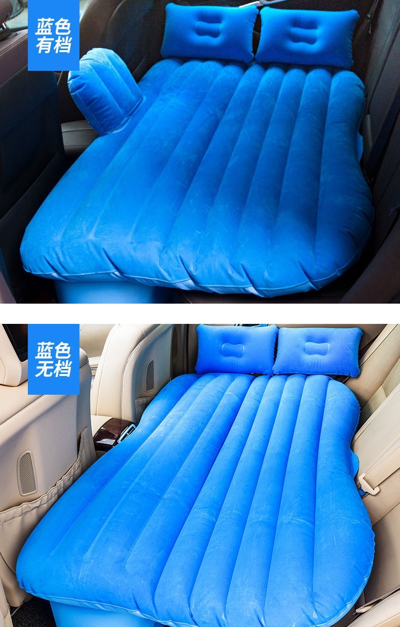 Car inflatable mattress, in-car travel flocked SUV mattress, in-car air mattress, travel bed, foldable in-car mattress