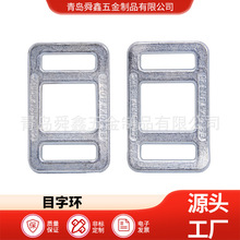 SֱĿͭh1.5Ӣ呴Ŀֿɶ.