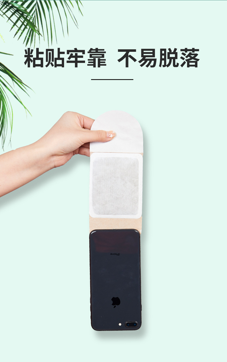 艾灸贴加工详情6