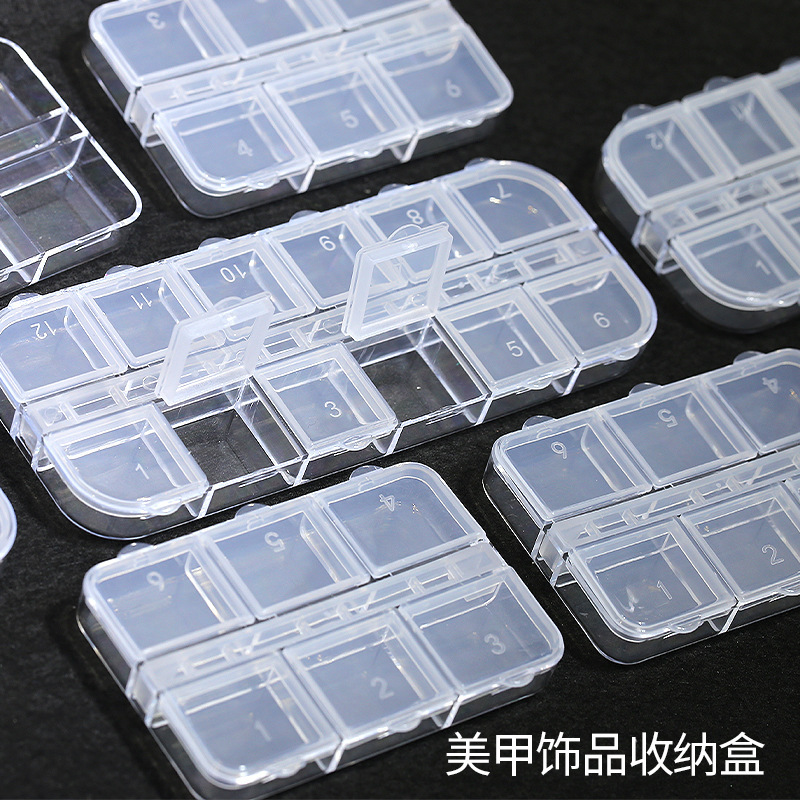 Storage box nail tools 6 box removable sorting jewelry diamond pearl transparent 12 box wholesale