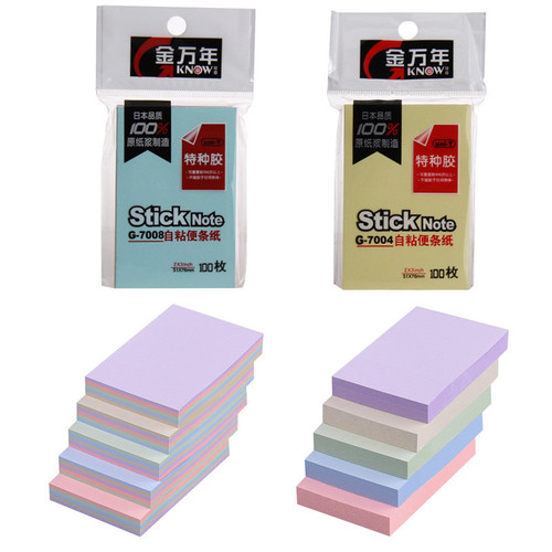 [Multiple Specifications] Colored Post-it Notes Morandi Color Note Notes Message Note Paper can be stuck n times with stickers and strips