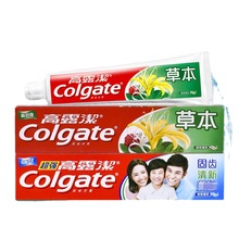 高露洁牙膏草本超强牙膏140g/90g清新冰爽薄荷健白小苏打多香型