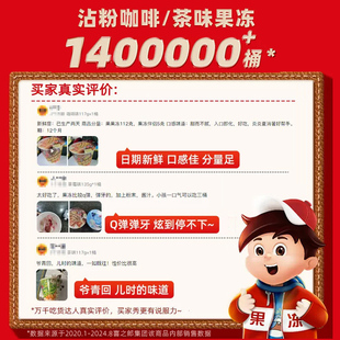 ���ȹ������117gͰ�bճ�ۃ�ͯͯ������ʳС�����eʳƷ