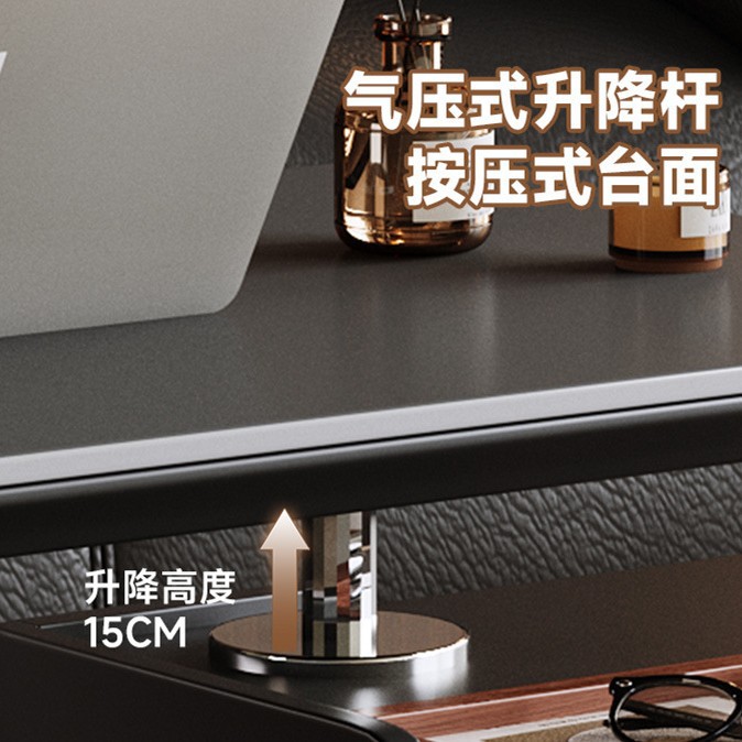 可升降岩板桌面边几客厅沙发边柜可移动推车多功能可移动升降茶几