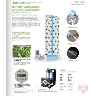 ����ͥ�Nֲ�̨���ӷN���O����������Oʩ���}�C�o�������F���߲�