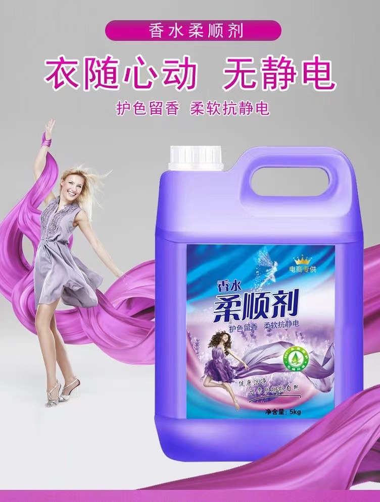 详情图