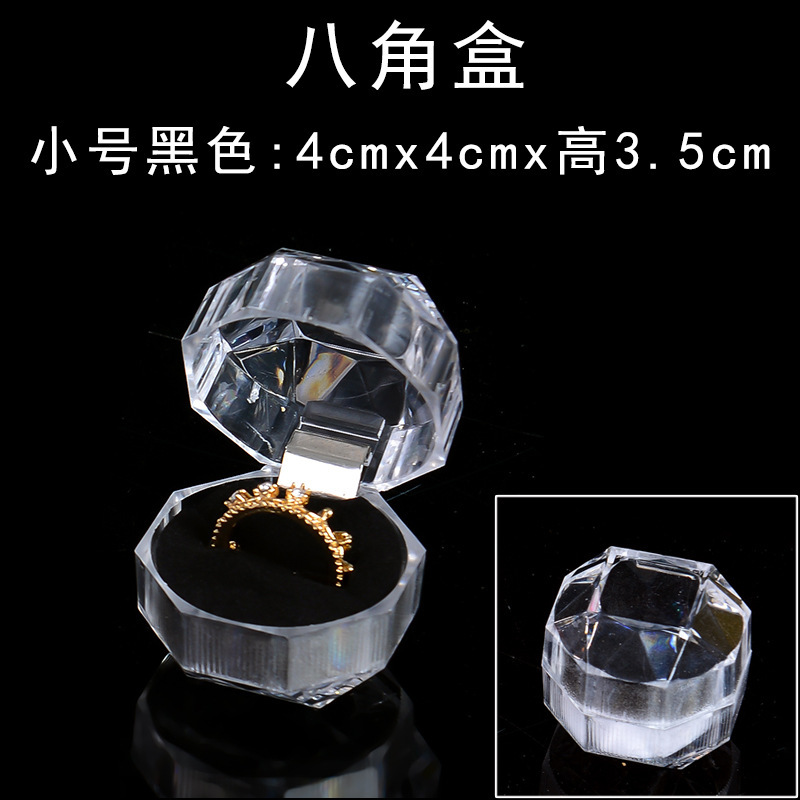 ͸ָӶɺаװƷǿ鱦չʾ