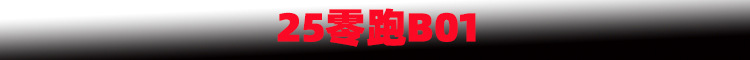 新样1.jpg