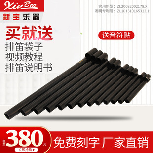 �L���ź�13���ŵј������������S���ڙ���W�I���W����������