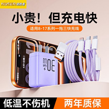 30W�p�ڵ���扳�����m���O���A������һ���������b��׿�����^