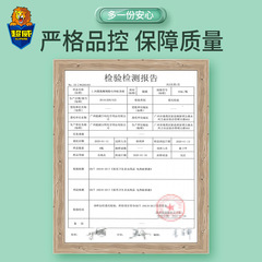 超威電熱蚊香液嬰幼兒童防蚊驅蚊器家用插電式孕婦嬰兒蚊香補充裝