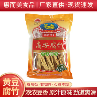 500g�����خa�߰����񵰰��|�����߾��󲻺��н������g�����l