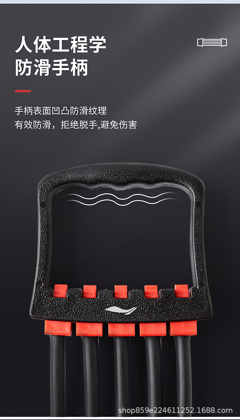 详情图_9.jpg