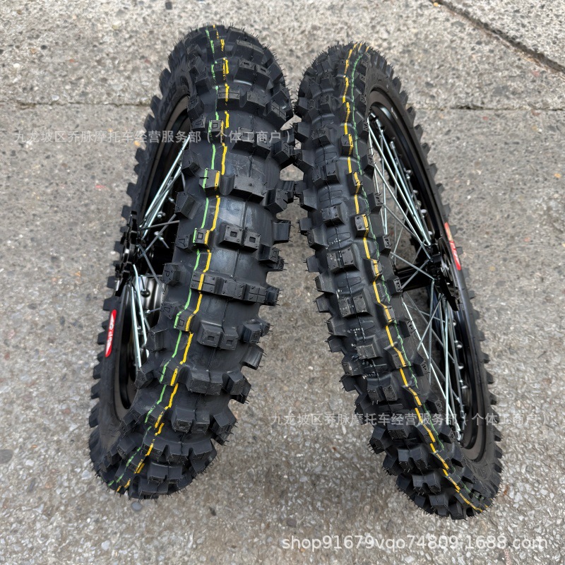 QiuLongJiFeng modified front 21-inch and rear 18-inch wheel hub assembly, 7-series aluminum alloy rims, Nuomaisi racing off-road tires