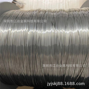 �F؛0.8mm��a���~�� C5191���~�����㾀���~��Ӳ�ȴ� �ⷽ���{ֱ