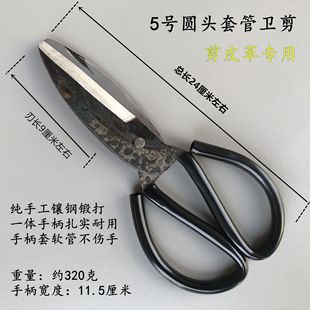 �������ֹ�呴�A�^ƽ�^5̖�l�������FƤ������Ƥ�����С����