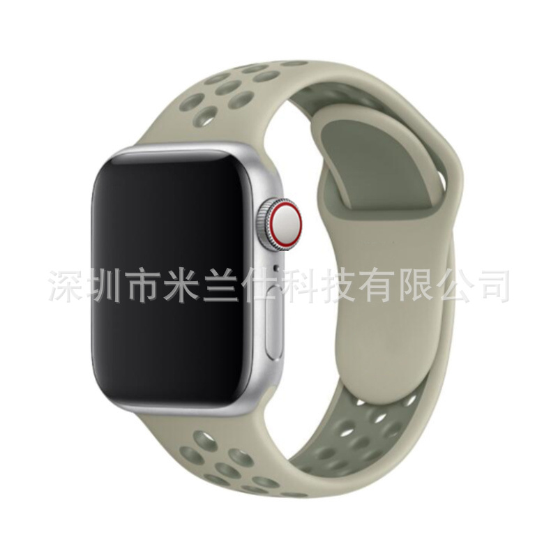 Correa deportiva de silicona Nike bicolor S11 compatible con Apple iWatch 678910SE, fabricante