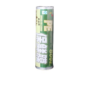 ˇ����ñ��rĤ�s103�����w���l���ݴ�팒30cm*800e