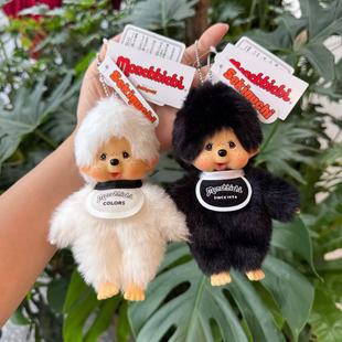 �羳��������15cm��H��ż���zë�q������޹��а���������lë�q