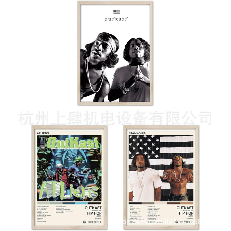 Amazon Cross-Border Turhan Outkast Poster Rapper Room Hip-Hop Album Cover Limited Poster Export Amazon Cross-Border Turhan Outkast Poster Rapper Room Hip-Hop Album Cover Limited Poster Export