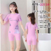 ��ͯӾ��Ůͯ��Ӿ��2026�¿�Ů���д�ͯ��ͨ�����ñ����װӾװ