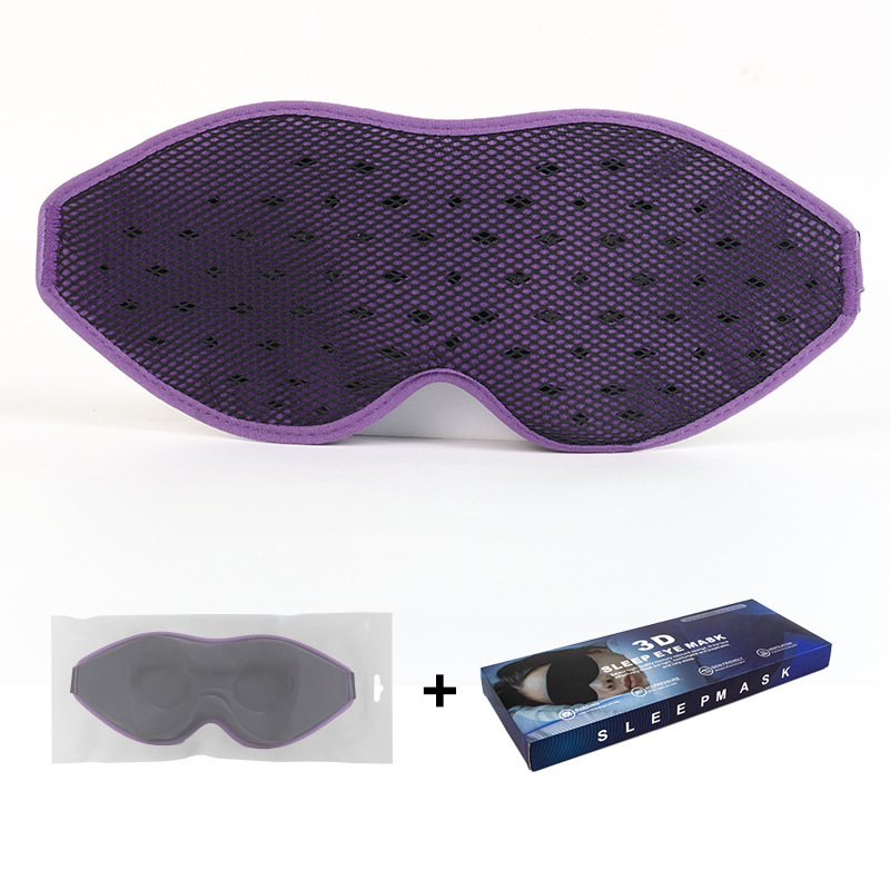 メッシュ 3D 立体アイマスク、低反発低反発睡眠遮光アイマスク、スポンジ、快適で通気性のある目の保護|undefined
