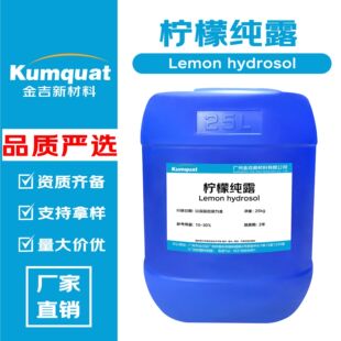 �S��ֱ�N ���ʼ�¶ ��¶��ˮ �o�w ���yƷԭ�� 100g��ӆ