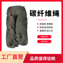 ؓ�x��늘O̼�w�S�K �����͸ߜ���ՠt���Y���� �ߏ�̼�w�S�K3mm