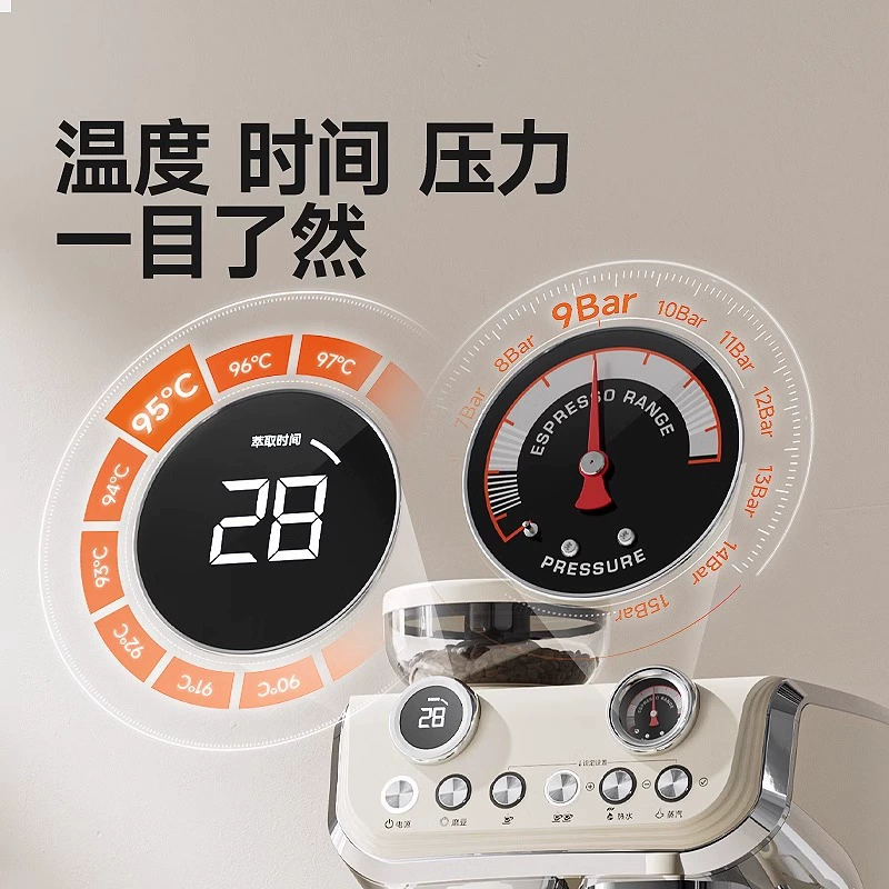 Stelang/Xuetelang 517ED upgraded version 521 coffee machine Italian-style home small integrated grinder machine full semi
