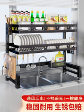 �N��ˮ�������̨����P�ռ{�ܶ๦��ϴ���ˮ���Ϸ�����ܞrꇹ�