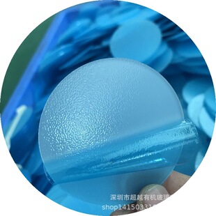 ��������Uɢ�����͸��ƬLED�����w���͸��Ģ�����p��ĥɰ͸��