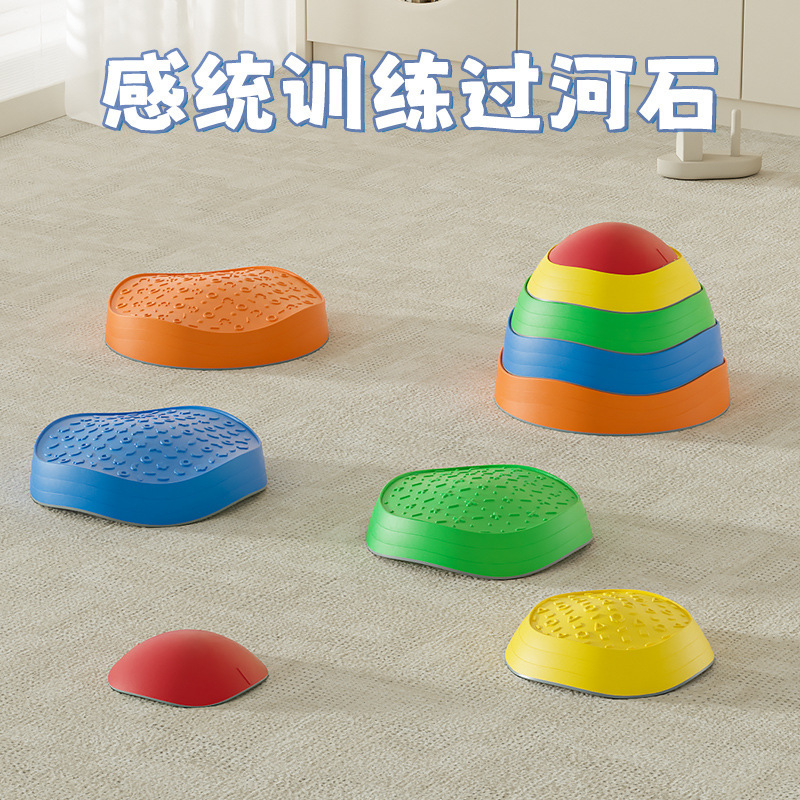 Al por mayor transfronterizo para niños equipos de entrenamiento sensorial de interiores equipos deportivos de equilibrio de fuerza espacial pisar arco iris cruzar la piedra