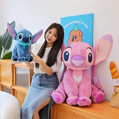 工場直販クロスボーダー卸売ステッチ人形かわいいエンジェルぬいぐるみ大型ステッチ布人形