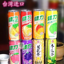 台湾进口味丹饮料绿力饮料水蜜桃汁芒果红番石榴冬瓜茶菊花茶整箱