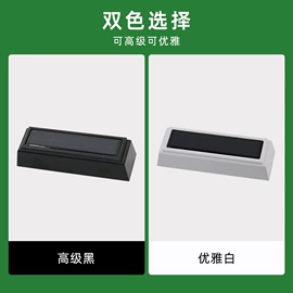 太阳能灯;室外壁灯;埋地灯