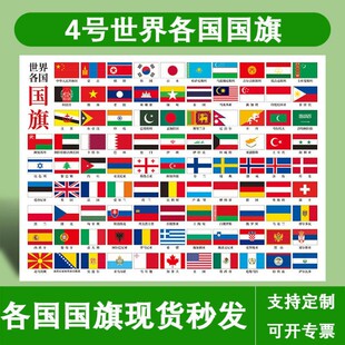 �羳���R�dȫ���������90x150cm��]��������ìF؛���l��������