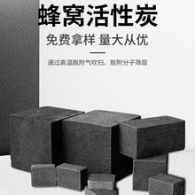 C̿U̎O䌣Чʸߴ߻ȼhO