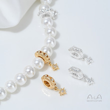 14K������ʯ��ħ֮�۸��鎧â�ǵ����ֹ�diy��������朲������