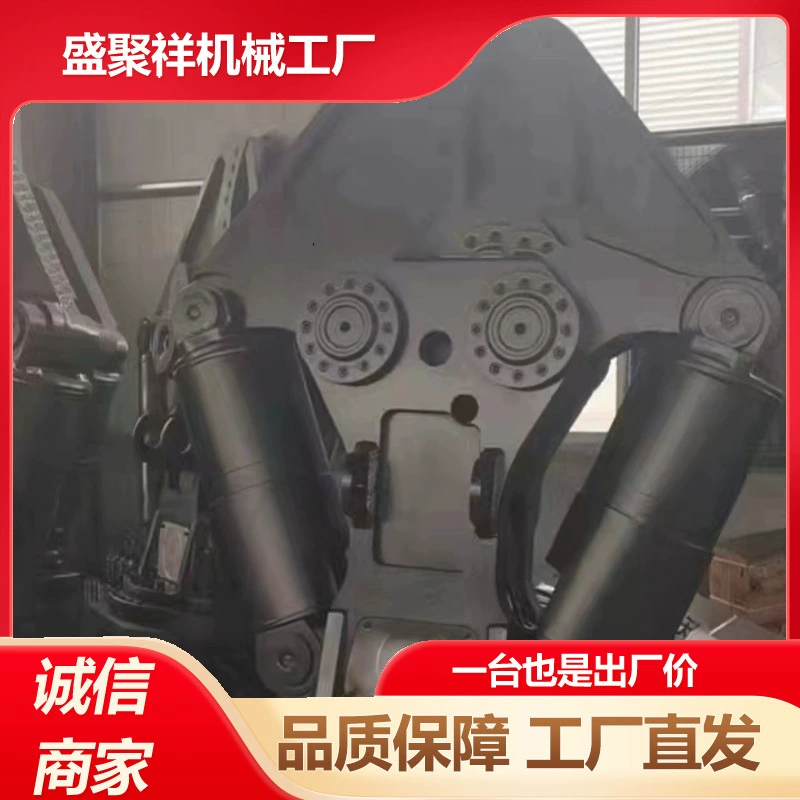 Гидравлические ножницы для экскаваторов, одноцилиндровые ножницы для стальных прутьев, демонтажные ножницы, экономичный и практичный завод-производитель ножниц.