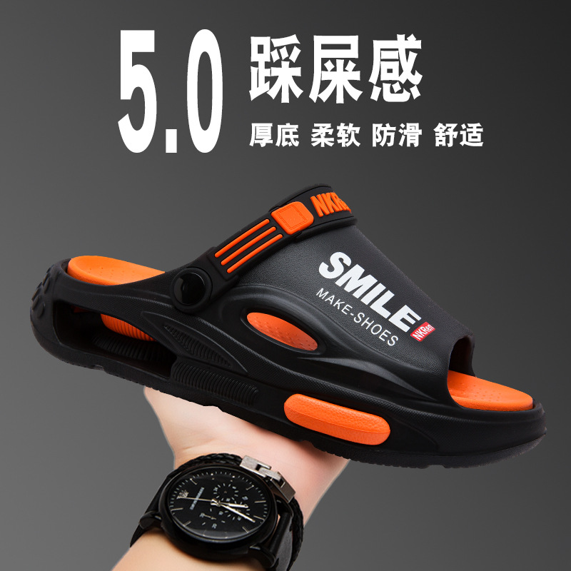 5836-9 블랙 오렌지